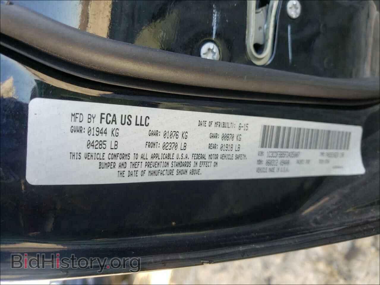 2015 DODGE DART - VIN: 1C3CDFBB5FD435007 - Фото 10