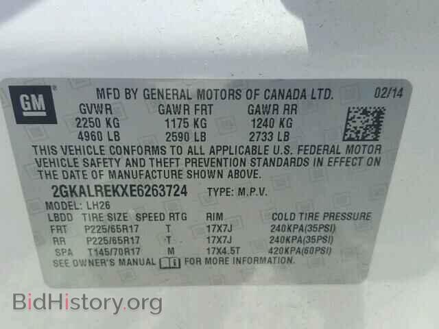 2014 GMC TERRAIN - VIN: 2GKALREKXE6263724 - Фото 10