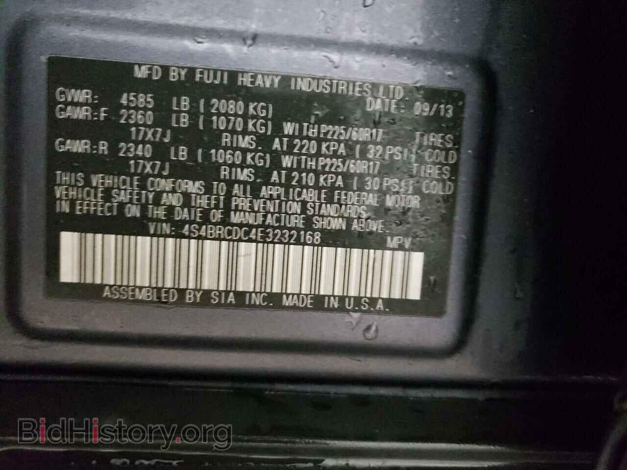 2014 SUBARU OUTBACK - VIN: 4S4BRCDC4E3232168 - Photo 10