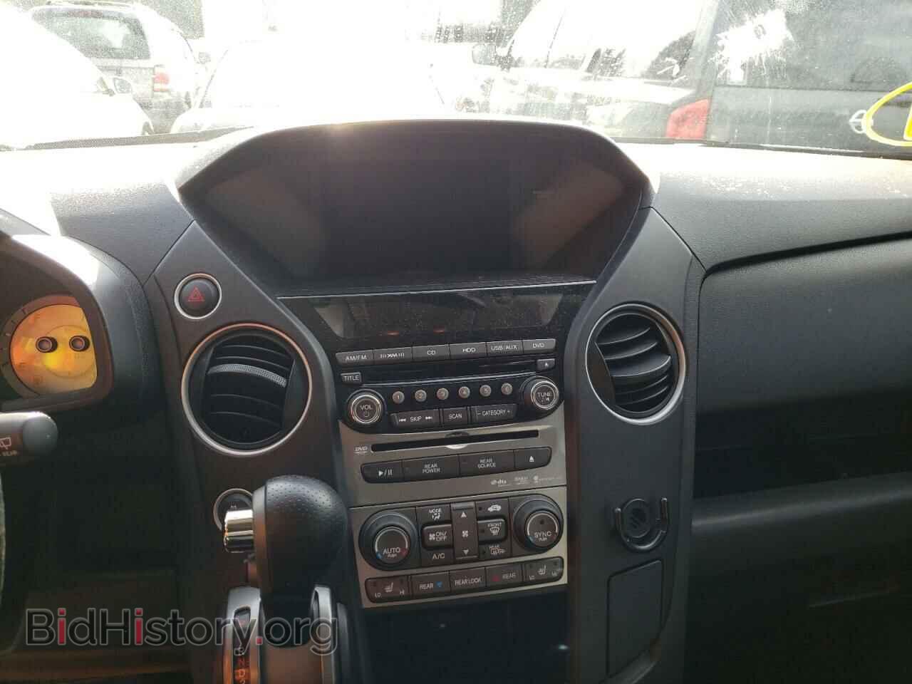 2013 HONDA PILOT - VIN: 5FNYF4H95DB076073 - Фото 9
