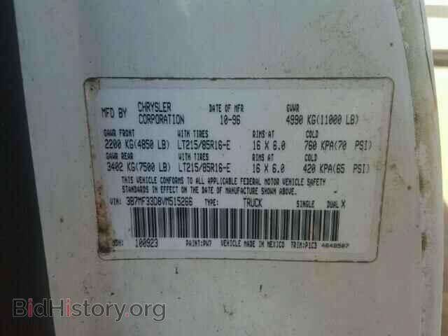1997 DODGE RAM 3500 - VIN: 3B7MF33D8VM515266 - Photo 10