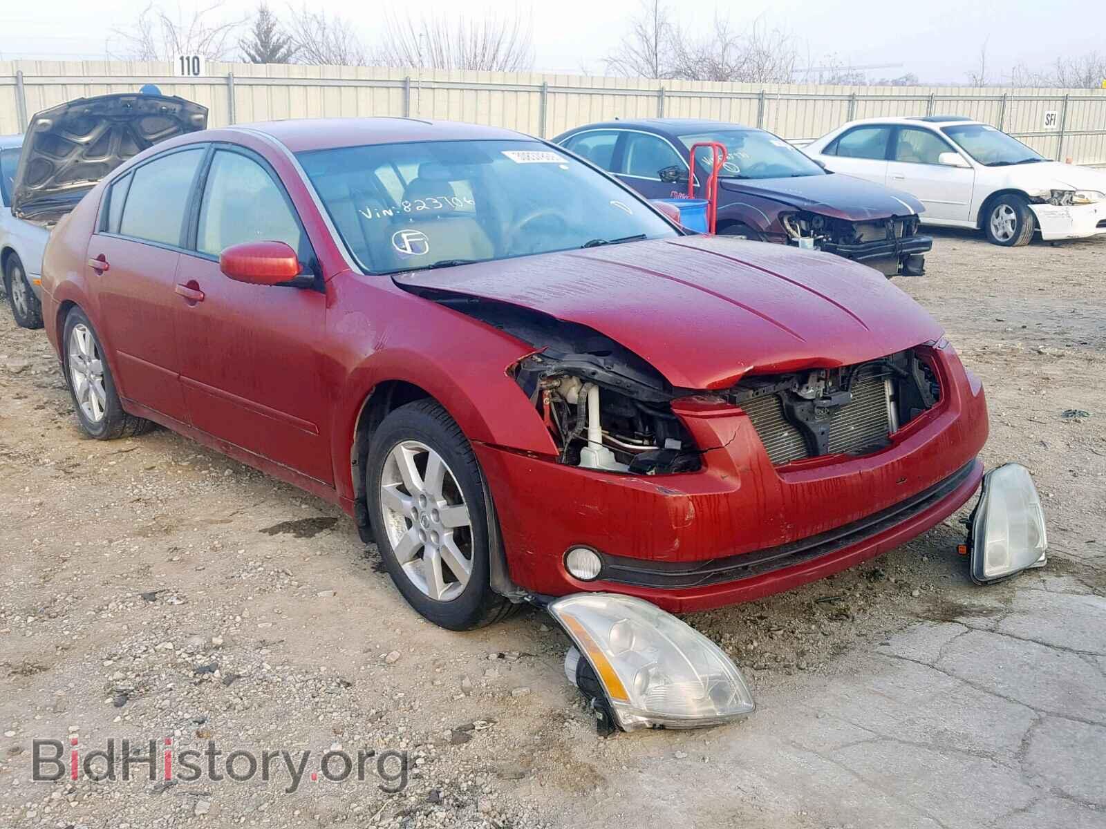 Photo 1N4BA41E56C823706 - NISSAN MAXIMA 2006