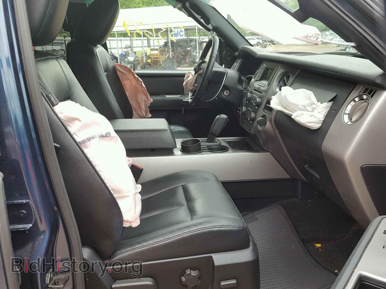 2017 FORD EXPEDITION - VIN: 1FMJU1HT3HEA30133 - Фото 5