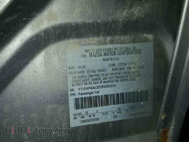 2007 MAZDA 6 - VIN: 1YVHP84C875M55333 - Фото 10