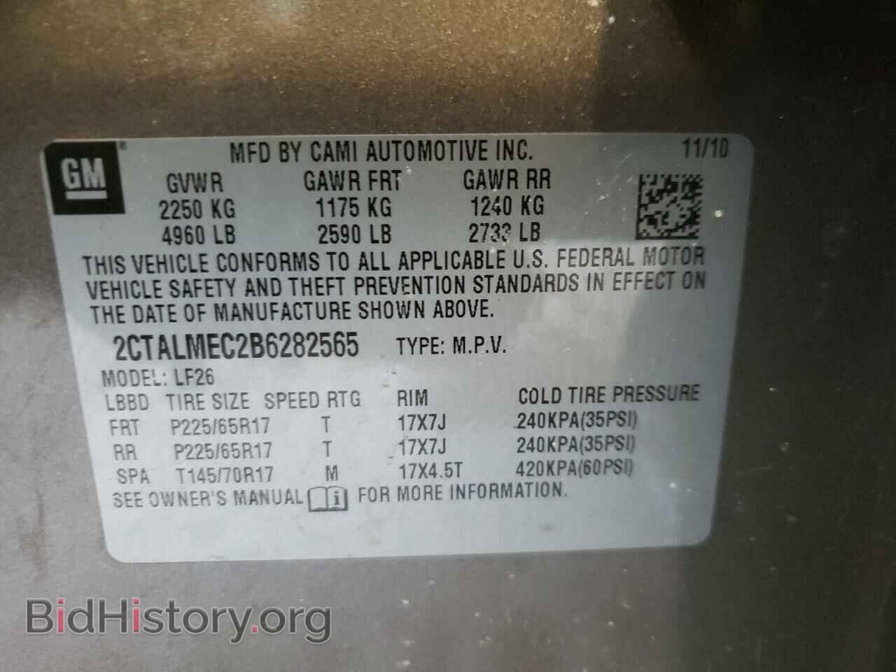 2011 GMC TERRAIN - VIN: 2CTALMEC2B6282565 - Photo 10