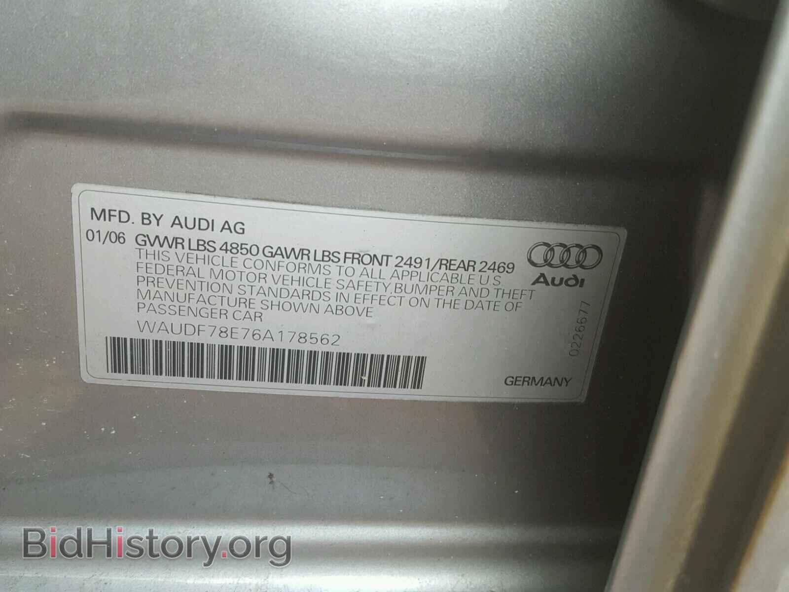 2006 AUDI A4 - VIN: WAUDF78E76A178562 - Фото 10