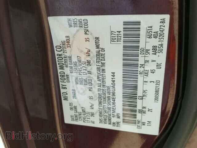 2006 FORD EXPLORER - VIN: 1FMEU64E96UA04144 - Фото 10