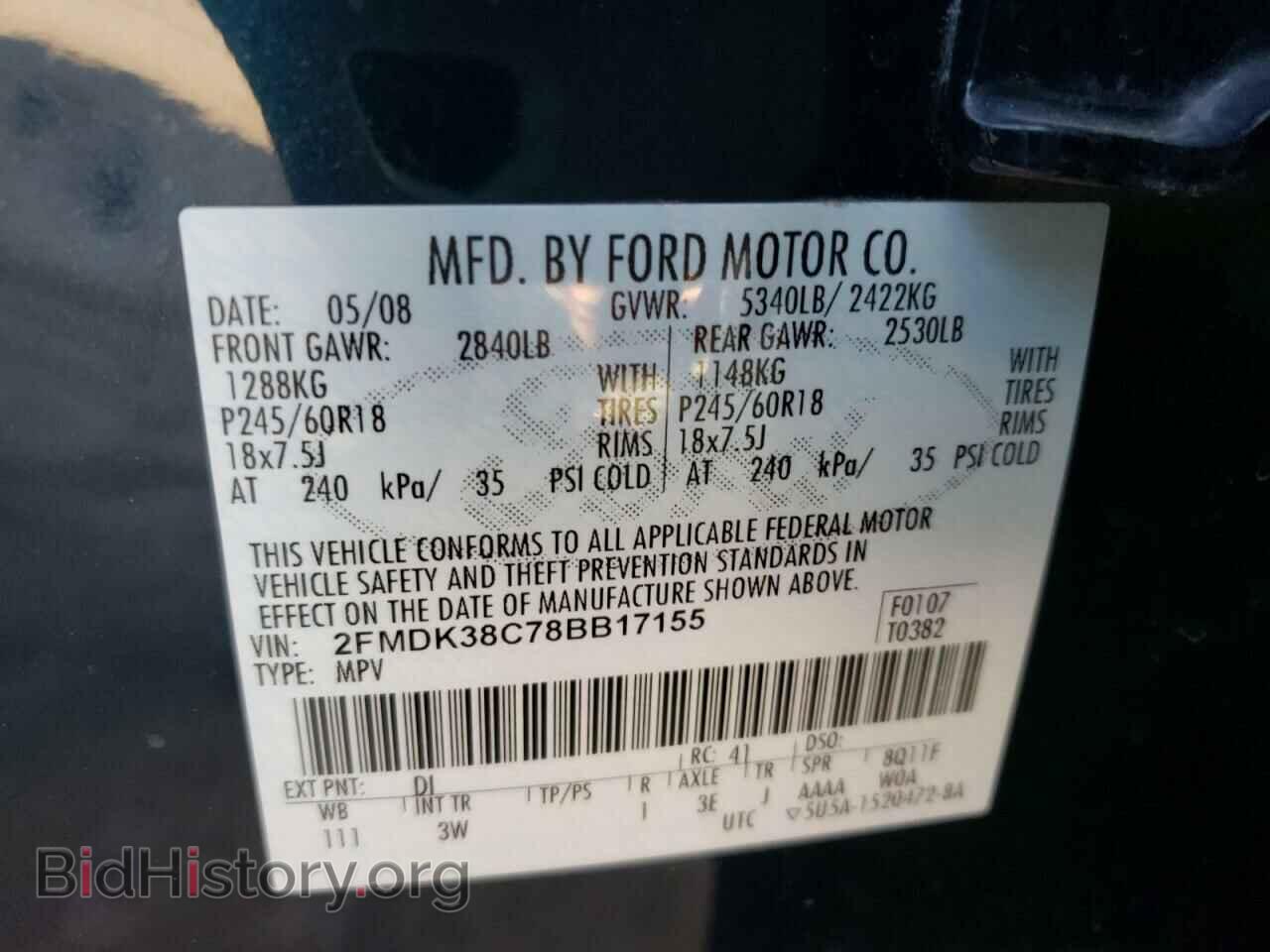2008 FORD EDGE - VIN: 2FMDK38C78BB17155 - Photo 10