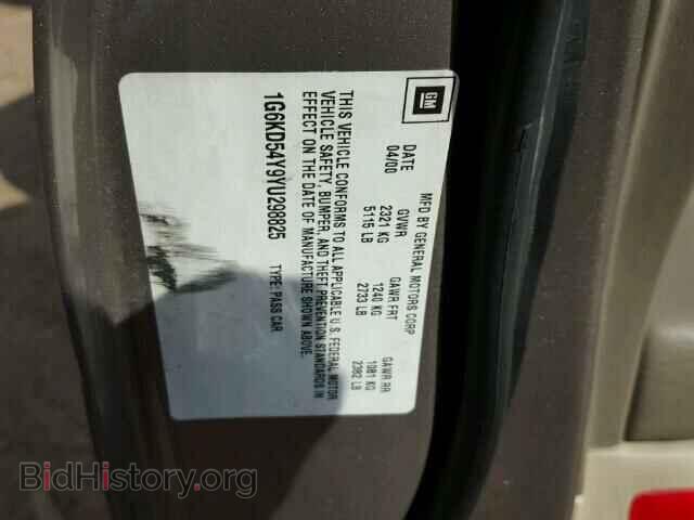 2000 CADILLAC DEVILLE - VIN: 1G6KD54Y9YU298825 - Photo 10
