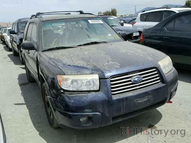 Photo JF1SG63616H734024 - SUBARU FORESTER 2006