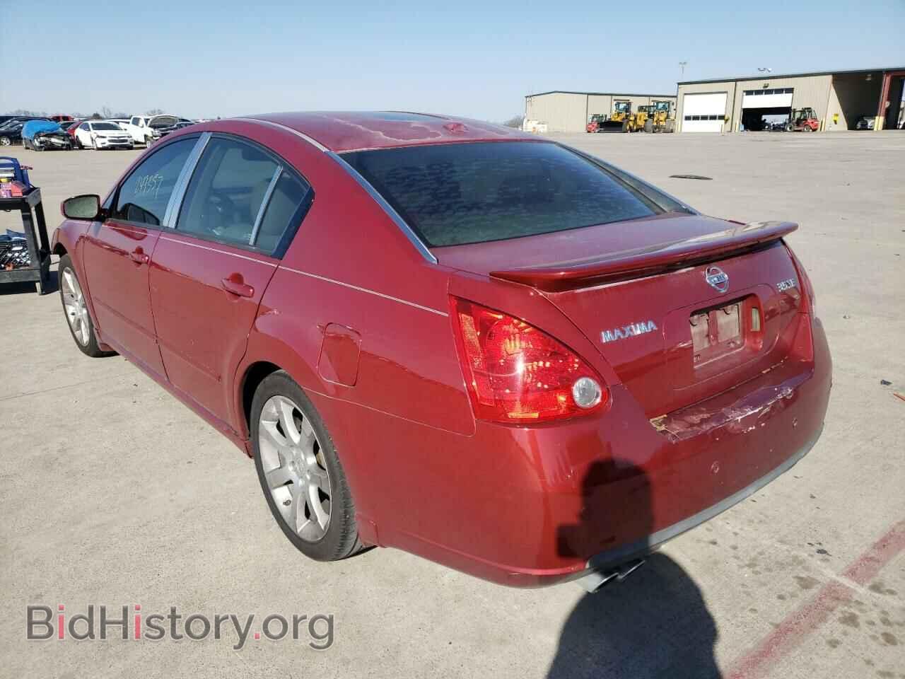 2008 NISSAN MAXIMA - VIN: 1N4BA41E38C814277 - Фото 3