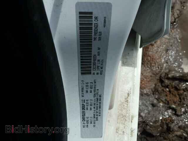 2015 CHRYSLER 200 - VIN: 1C3CCCBB5FN569334 - Фото 10