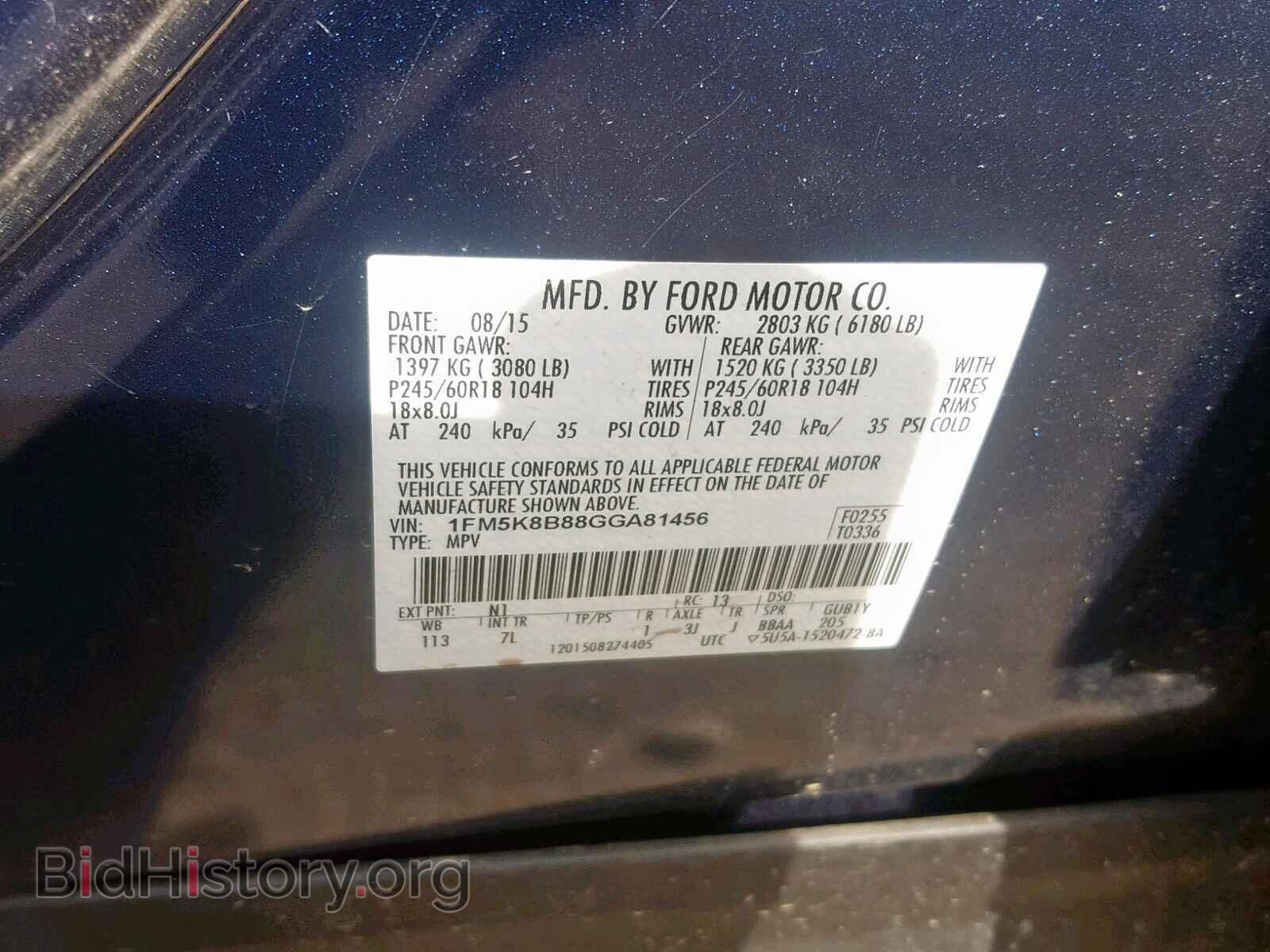 2016 FORD EXPLORER - VIN: 1FM5K8B88GGA81456 - Photo 10