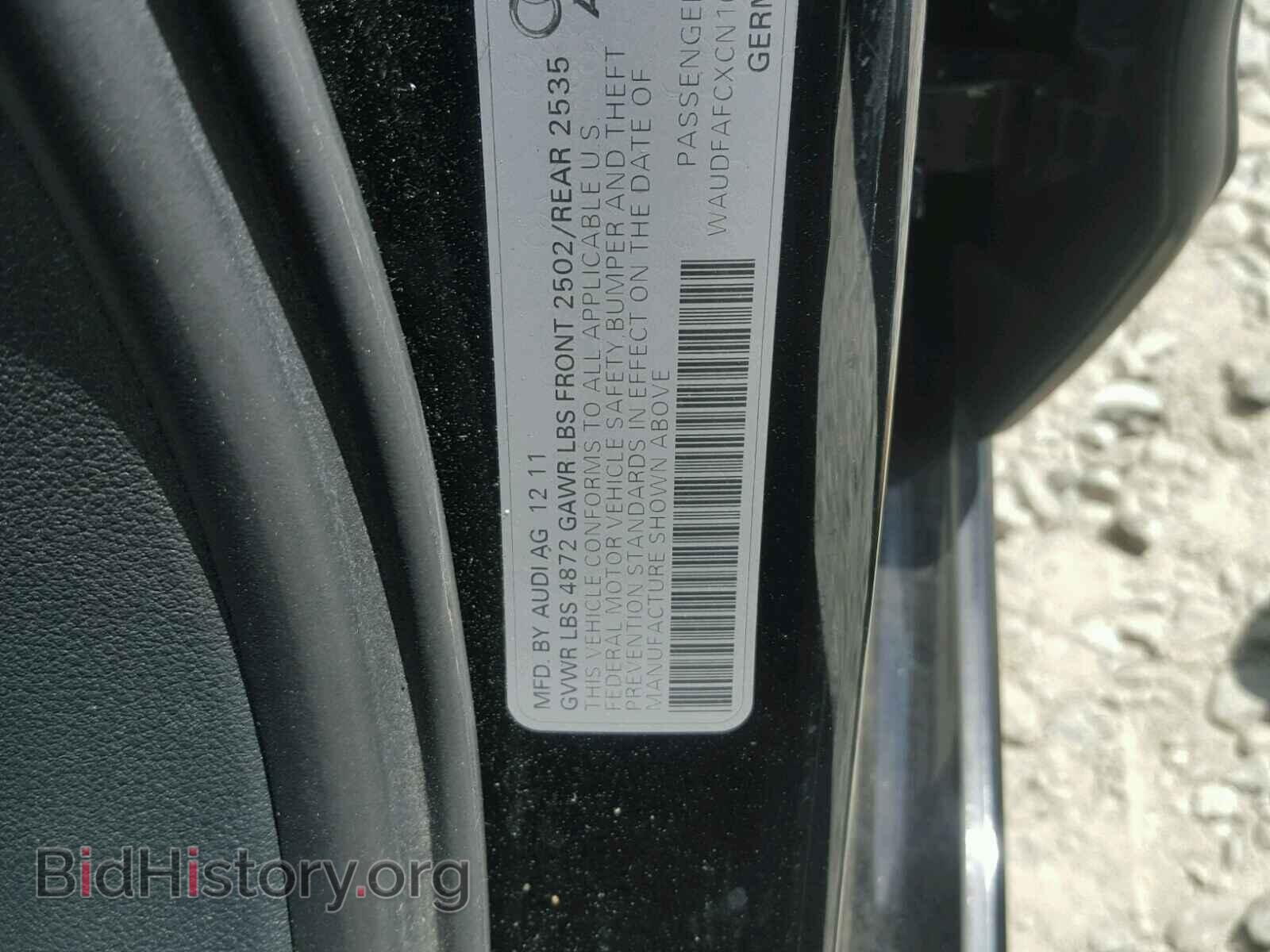 2012 AUDI A6 - VIN: WAUDFAFCXCN101834 - Фото 10