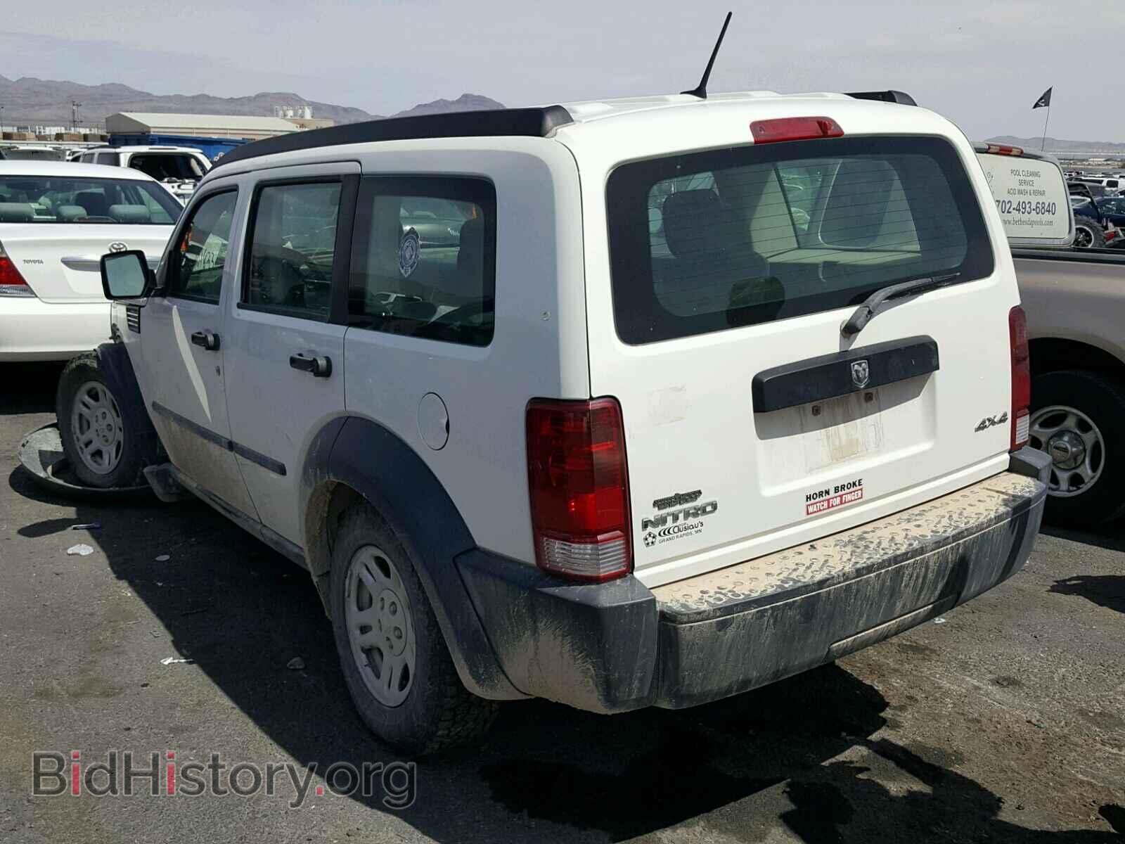 2008 DODGE NITRO - VIN: 1D8GU28K08W231432 - Фото 3