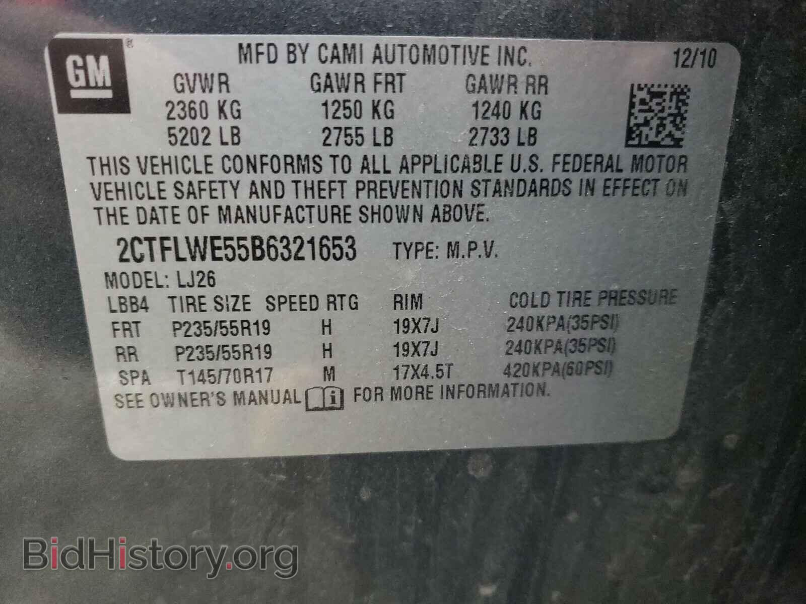 2011 GMC TERRAIN - VIN: 2CTFLWE55B6321653 - Photo 10