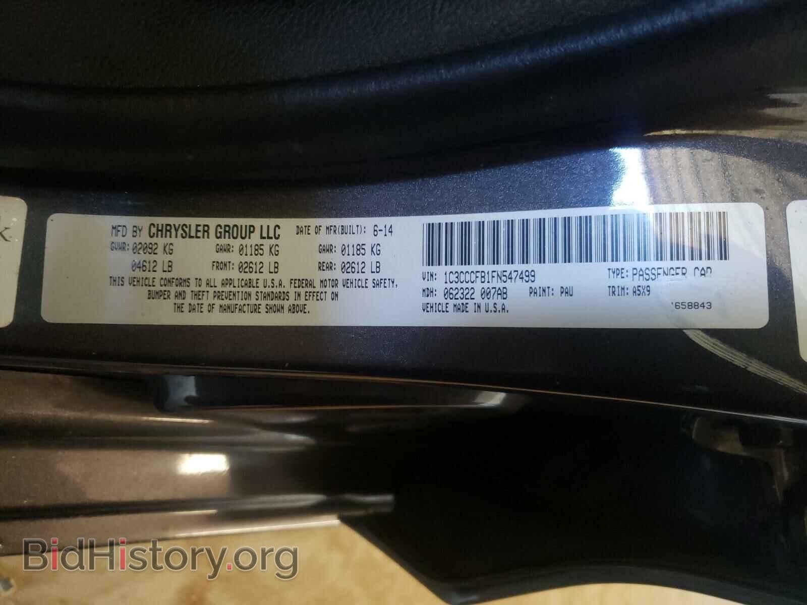 2015 CHRYSLER 200 - VIN: 1C3CCCFB1FN547499 - Photo 10