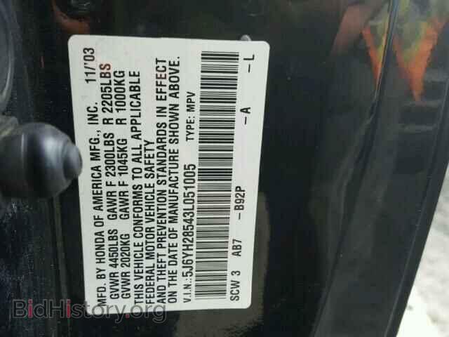 2003 HONDA ELEMENT - VIN: 5J6YH28543L051005 - Фото 10