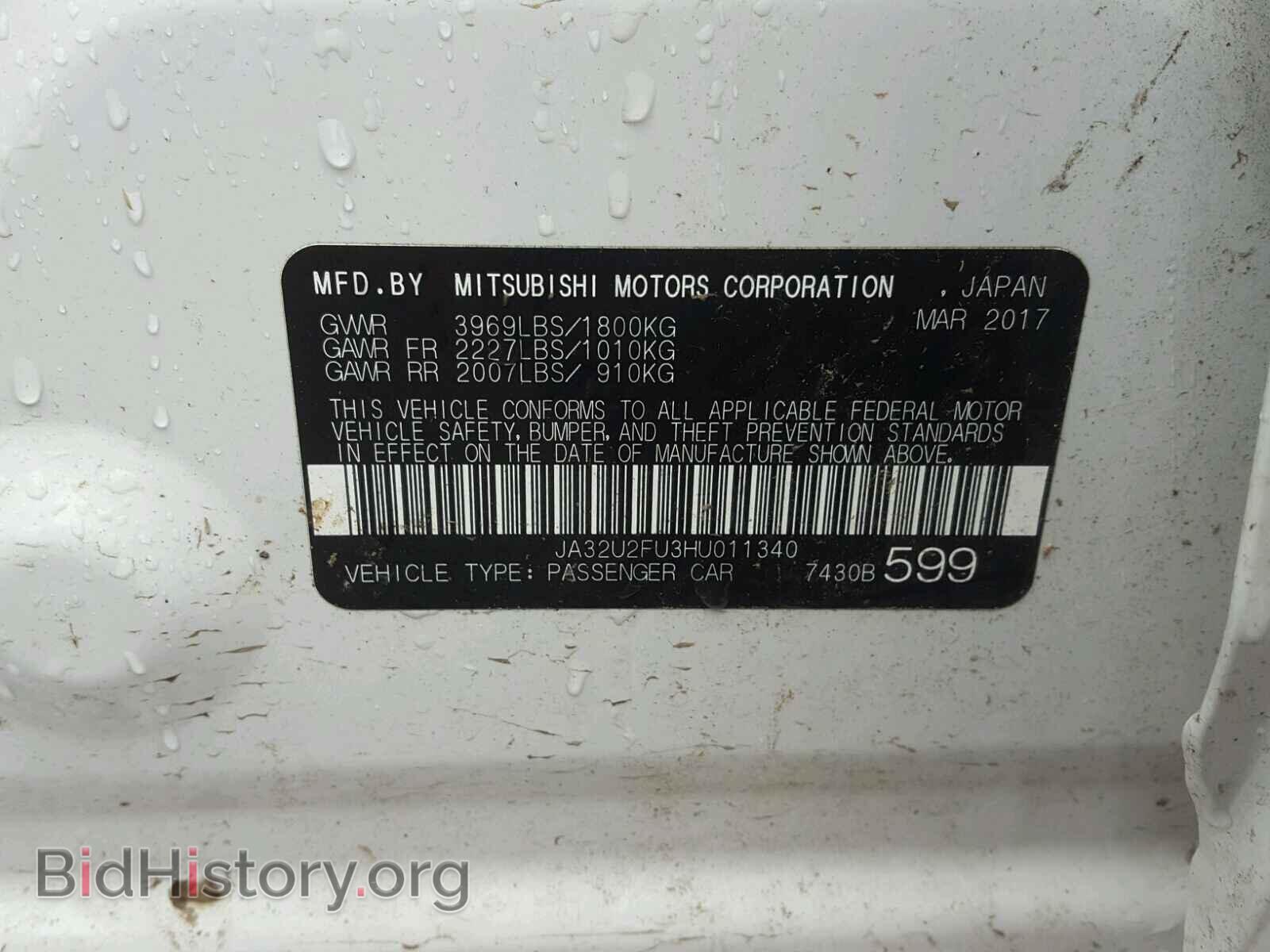 2017 MITSUBISHI LANCER - VIN: JA32U2FU3HU011340 - Фото 10