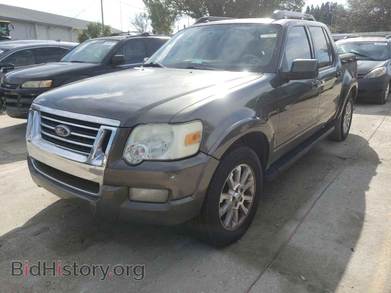 2008 FORD EXPLORER - VIN: 1FMEU33E38UA28605 - Photo 2