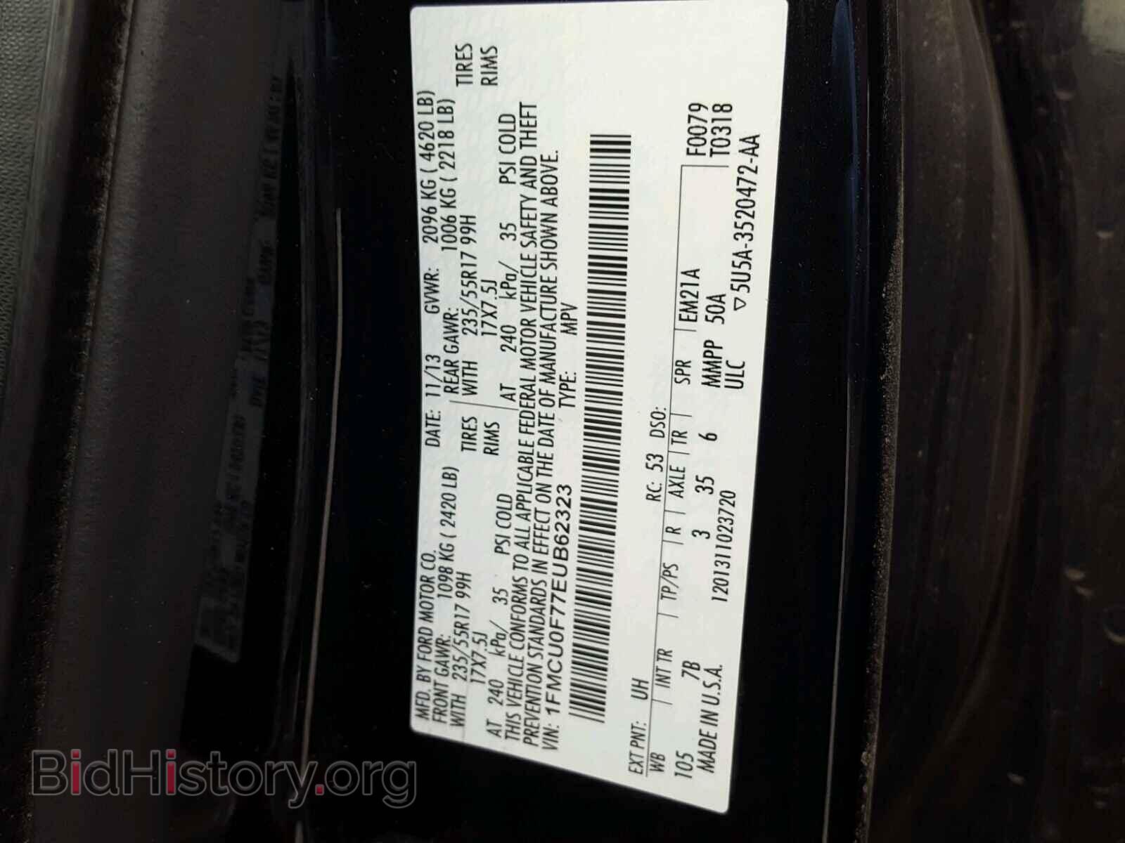 2014 FORD ESCAPE S - VIN: 1FMCU0F77EUB62323 - Фото 10