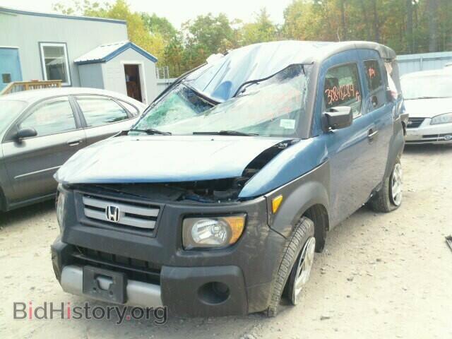 2008 HONDA ELEMENT - VIN: 5J6YH28328L017036 - Фото 2