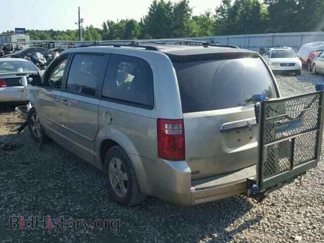 2008 DODGE CARAVAN - VIN: 1D8HN54P28B147723 - Фото 3