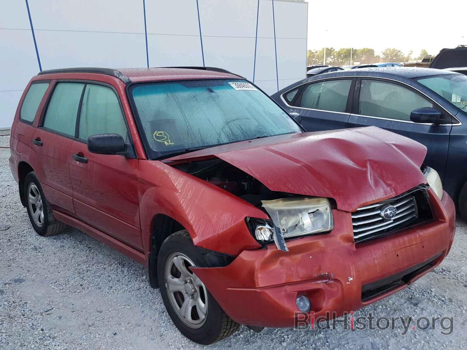 Photo JF1SG636X6H720364 - SUBARU FORESTER 2006