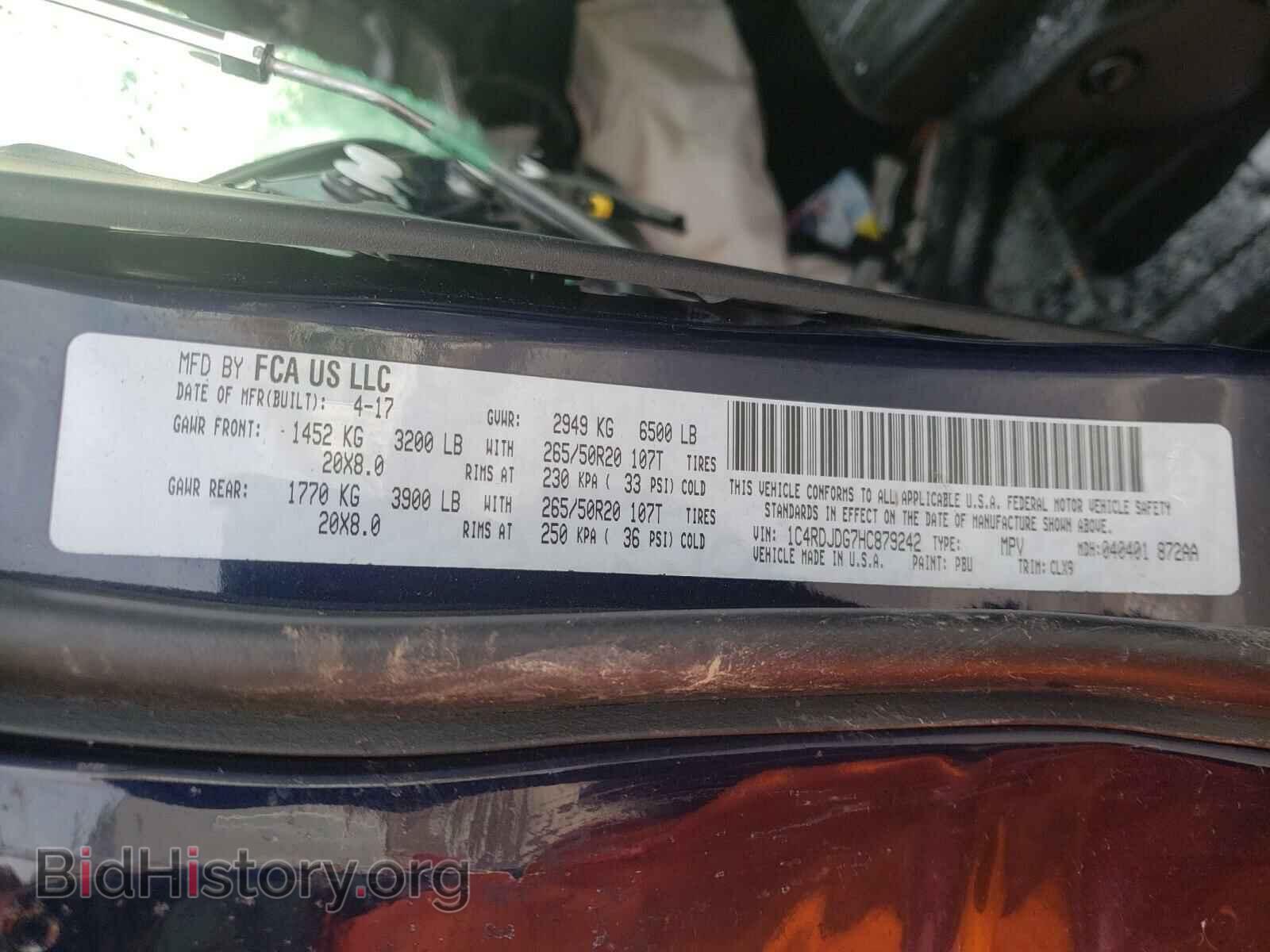 2017 DODGE DURANGO - VIN: 1C4RDJDG7HC879242 - Фото 10