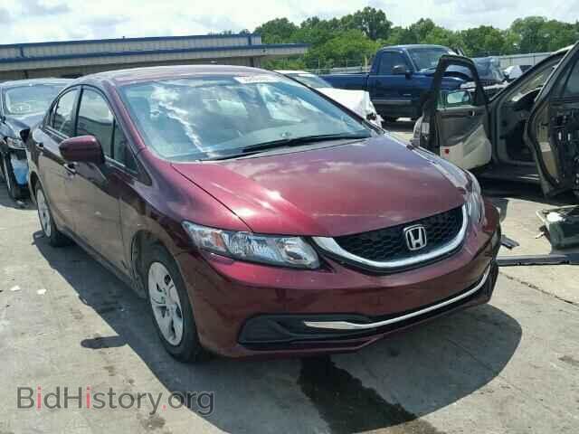 Фотография 19XFB2F58EE221122 - HONDA CIVIC 2014