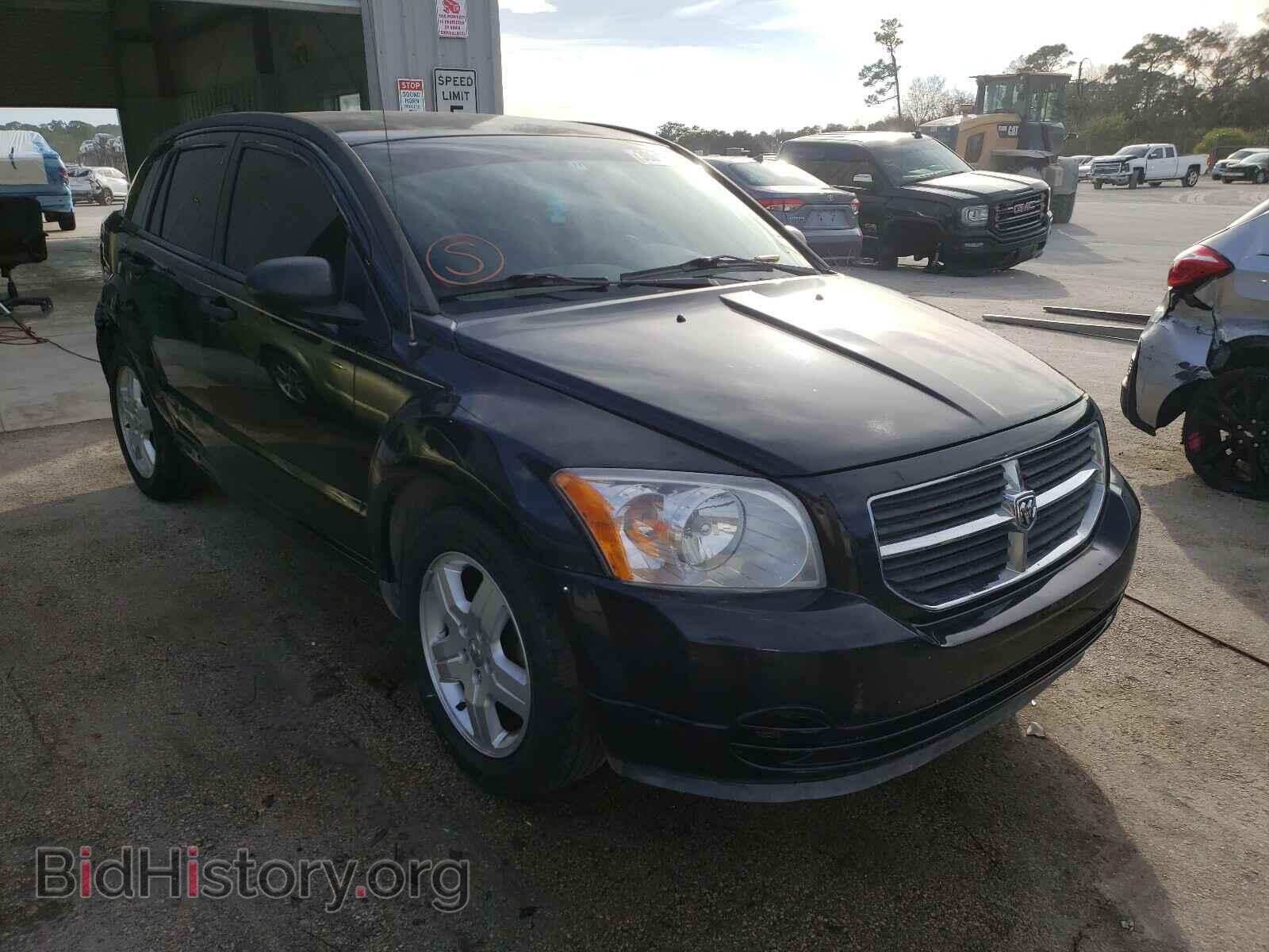 Photo 1B3HB48B18D527836 - DODGE CALIBER 2008