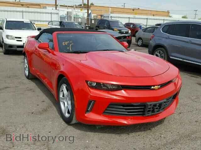 Фотография 1G1FB3DS2G0164953 - CHEVROLET CAMARO 2016