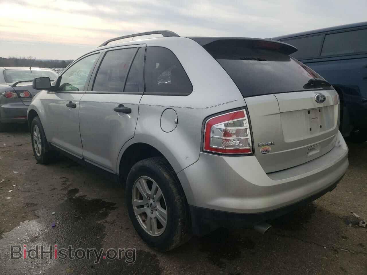 2009 FORD EDGE - VIN: 2FMDK36C09BA61189 - Photo 3
