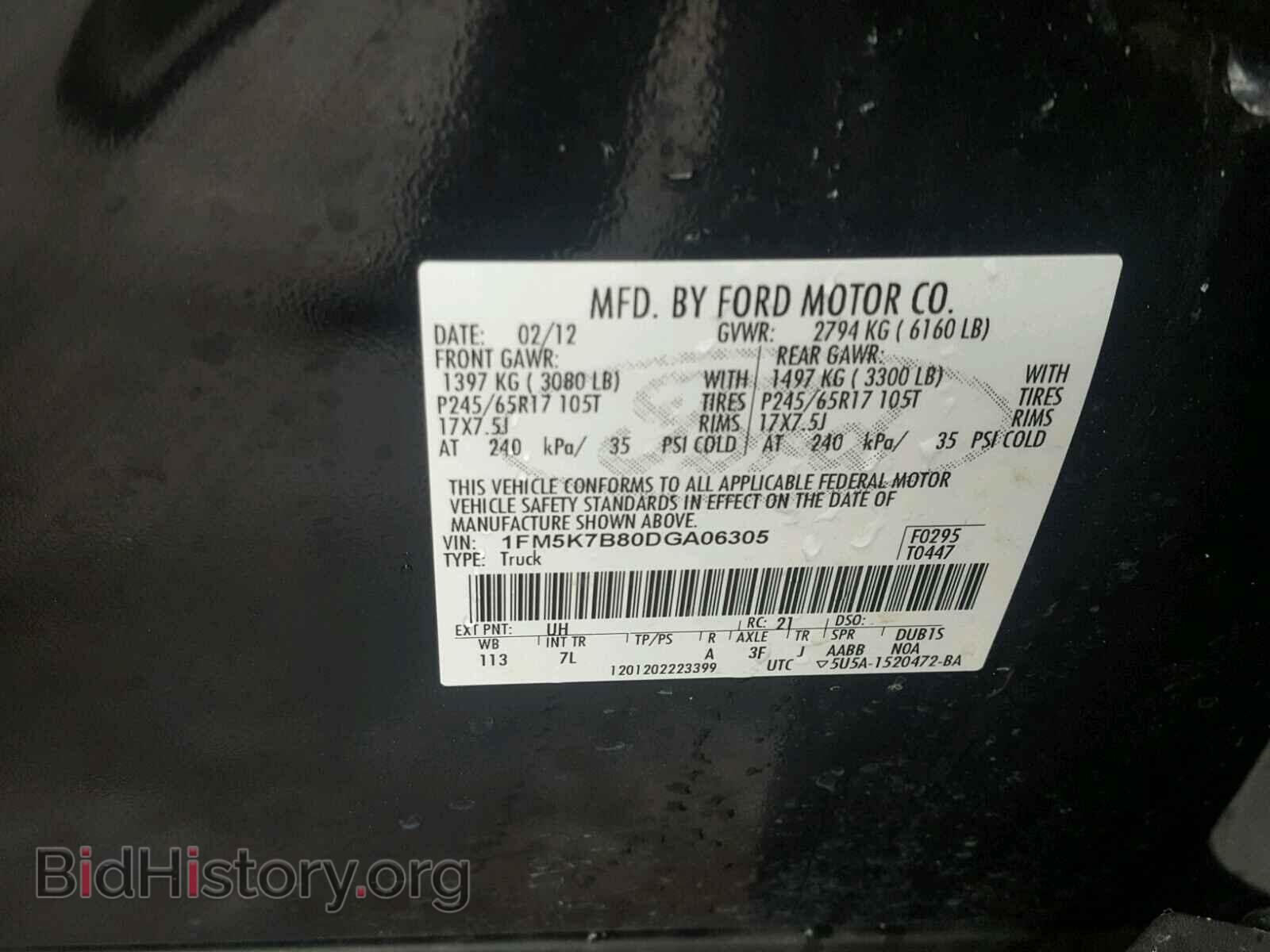 2013 FORD EXPLORER - VIN: 1FM5K7B80DGA06305 - Photo 10