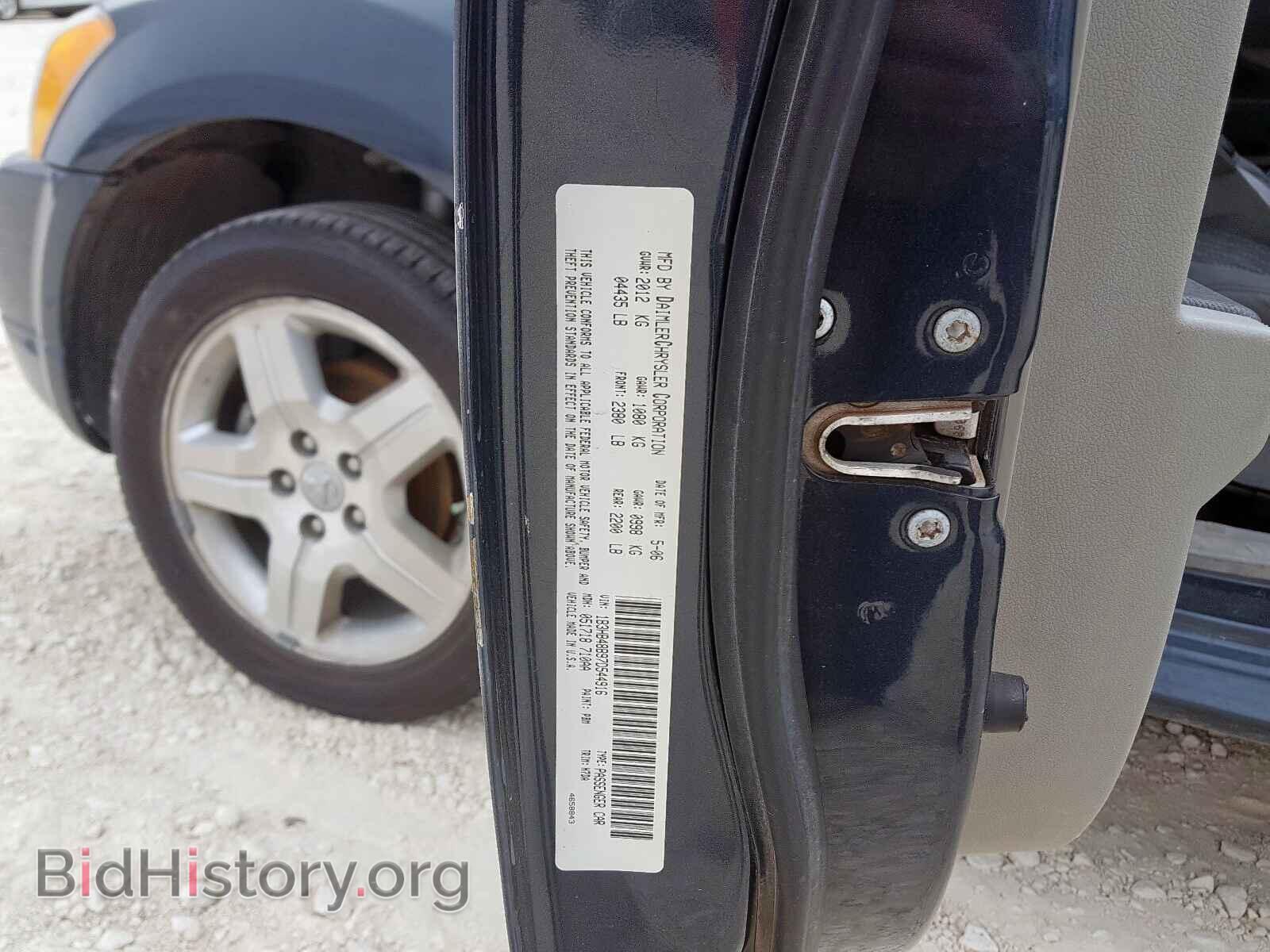 2007 DODGE CALIBER - VIN: 1B3HB48B97D544916 - Фото 10