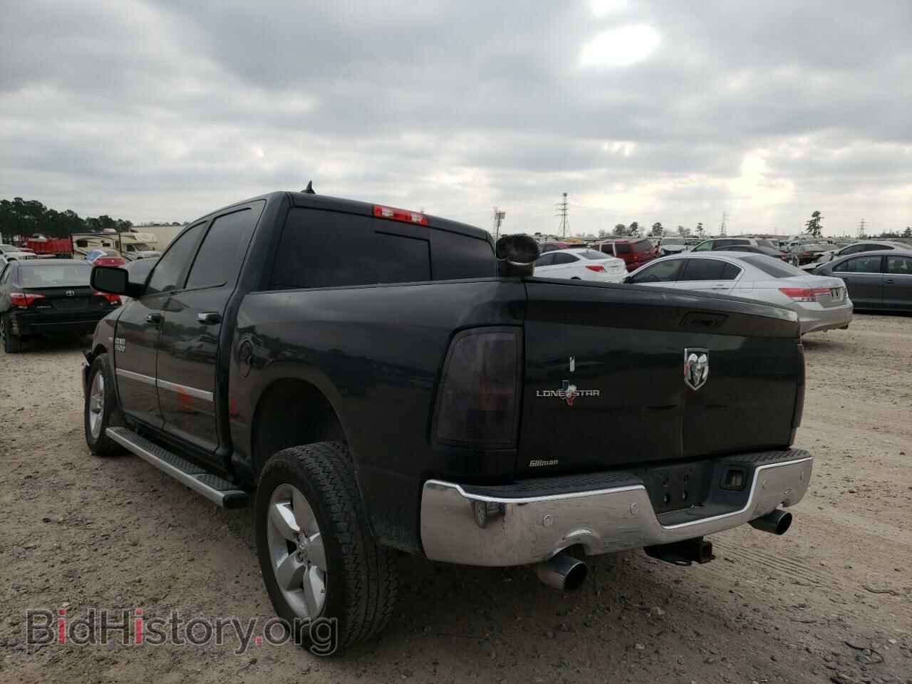 2017 RAM 1500 - VIN: 1C6RR6LT4HS524152 - Фото 3