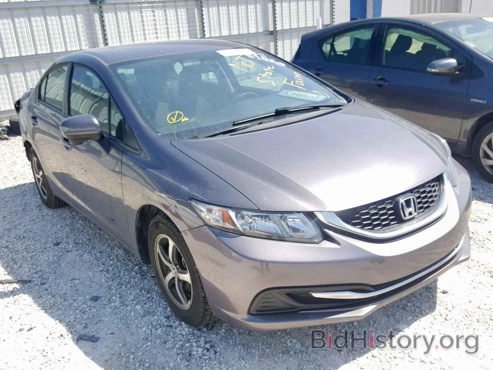 Photo 19XFB2F74FE052977 - HONDA CIVIC 2015