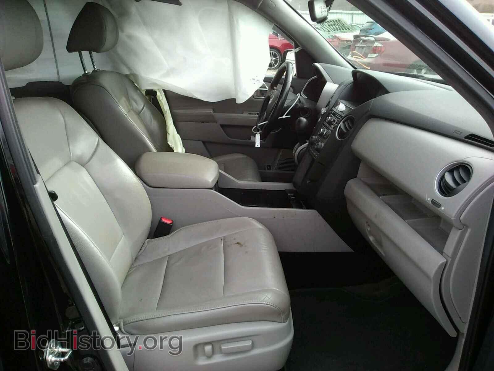 2014 HONDA PILOT - VIN: 5FNYF4H54EB009611 - Фото 5