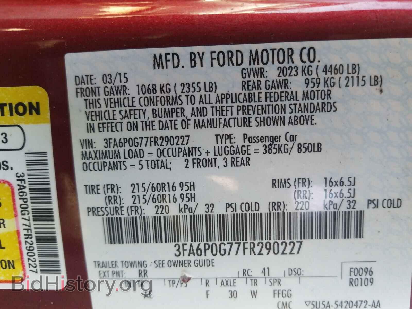 2015 FORD FUSION - VIN: 3FA6P0G77FR290227 - Фото 10