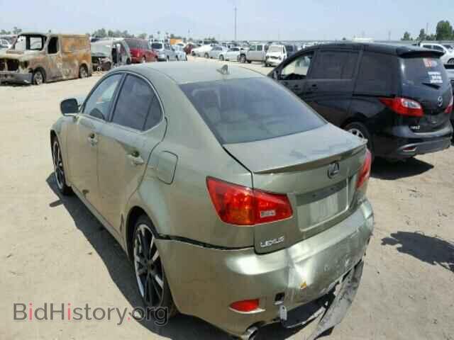 2008 LEXUS IS250 - VIN: JTHBK262582074147 - Фото 3