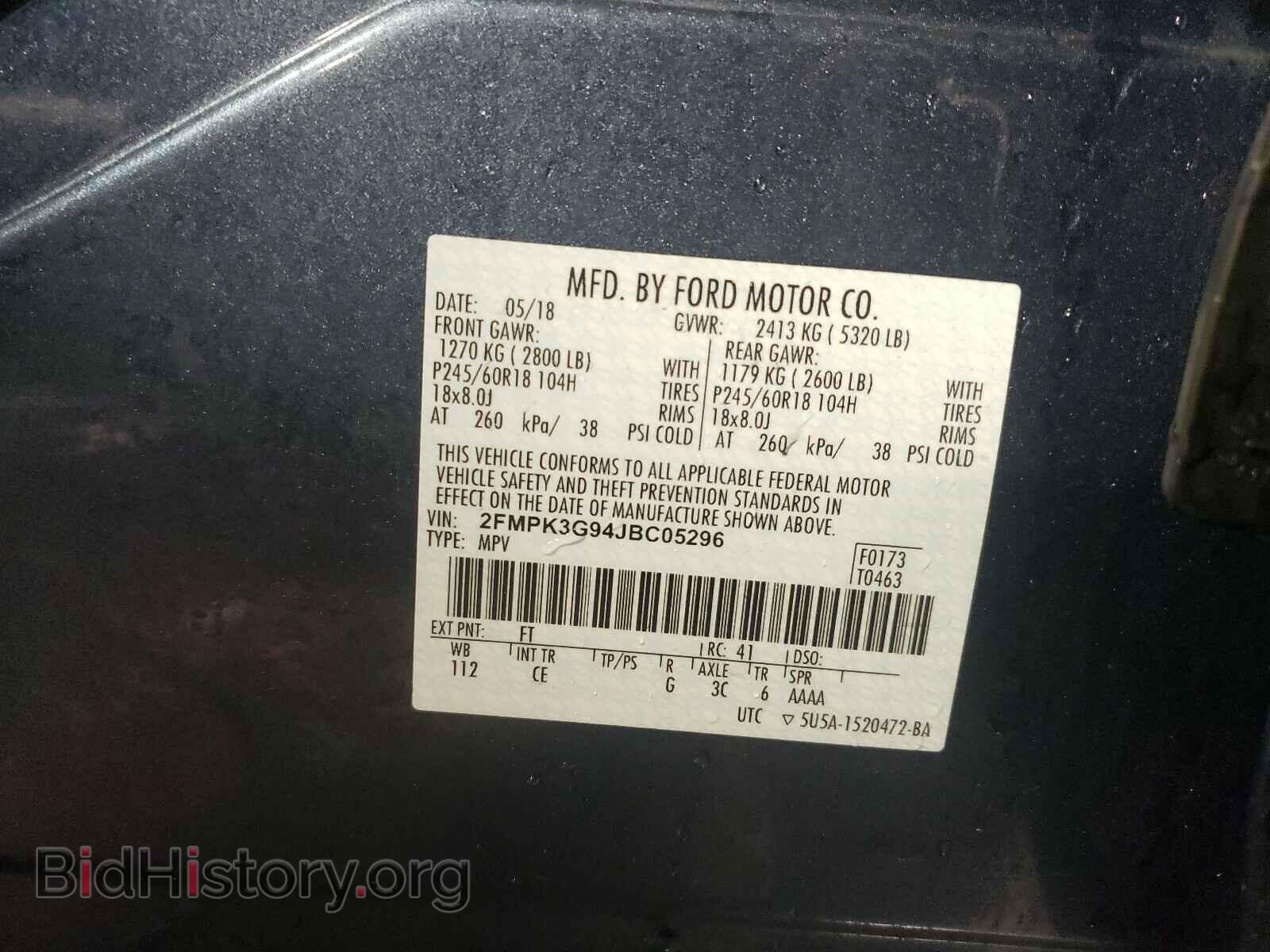 2018 FORD EDGE - VIN: 2FMPK3G94JBC05296 - Фото 10