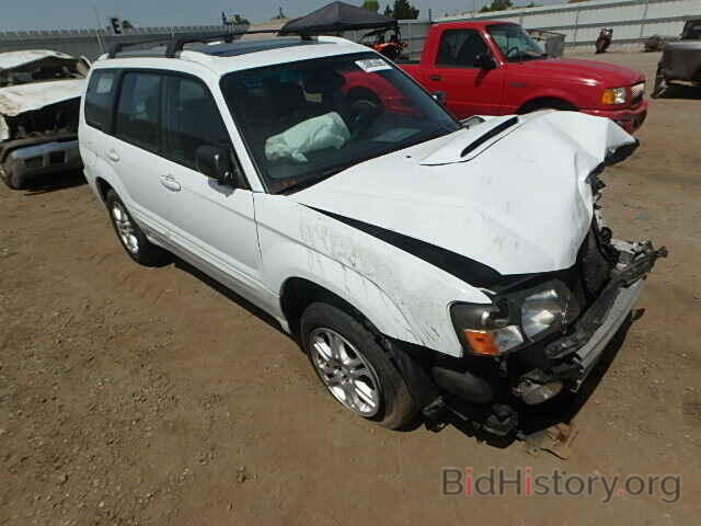 Photo JF1SG69605H738281 - SUBARU FORESTER 2005