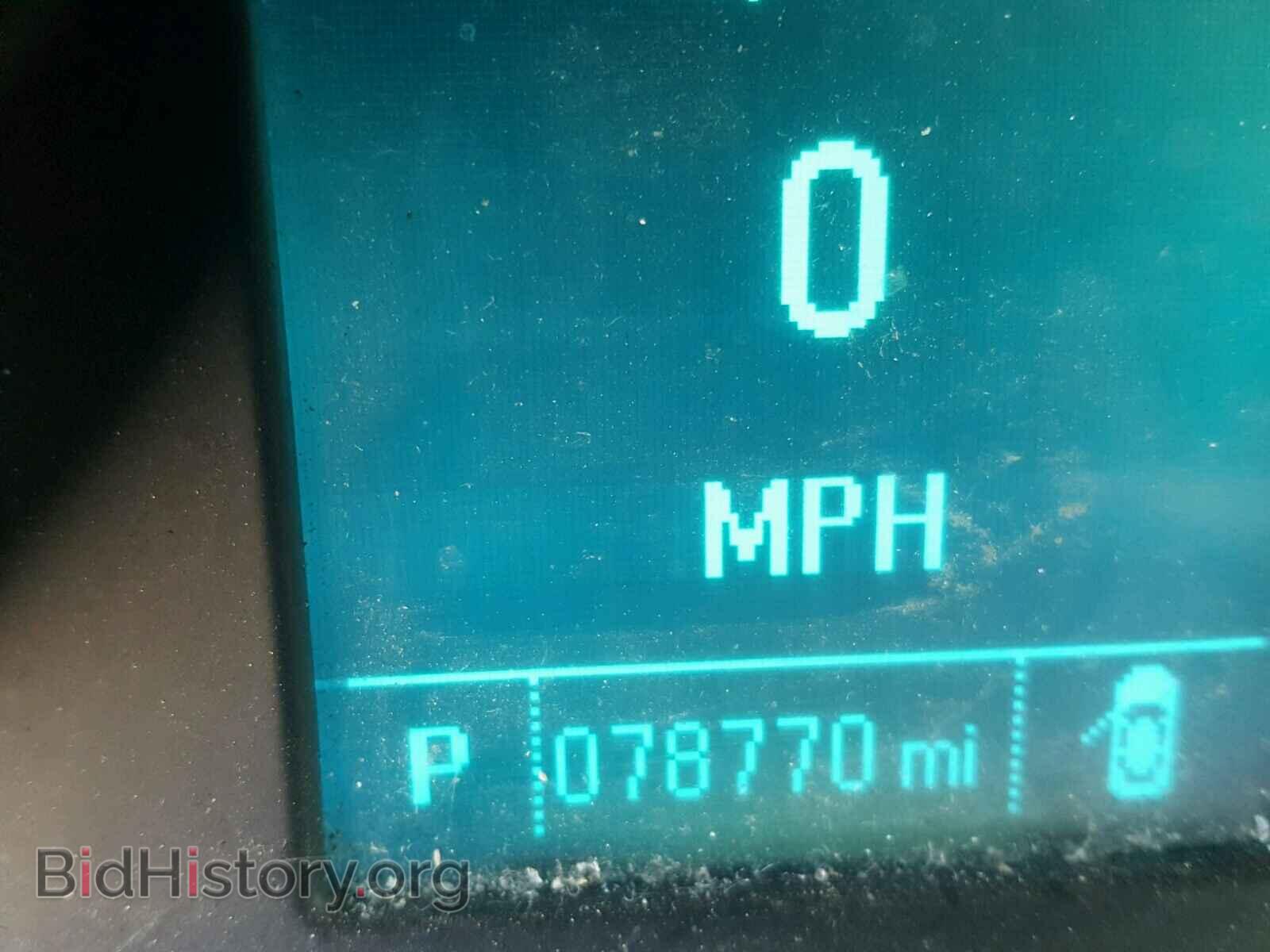 2015 BUICK VERANO - VIN: 1G4PR5SK4F4161044 - Фото 8