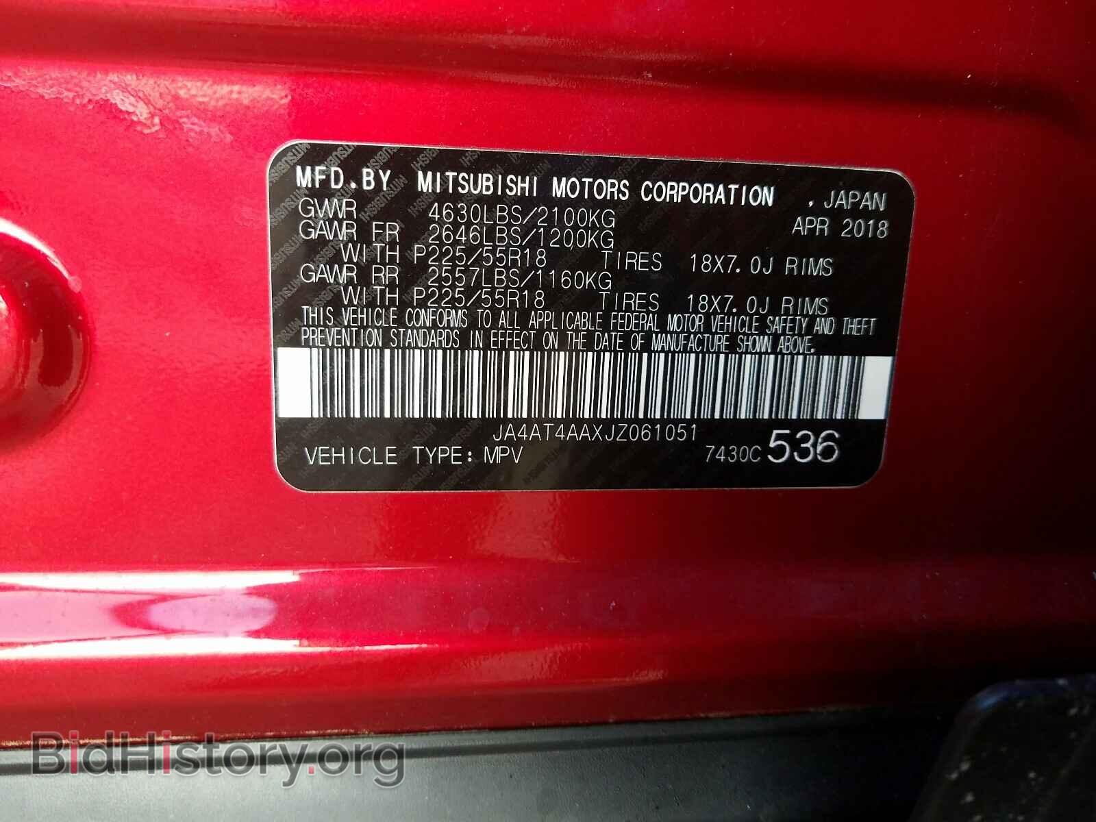 2018 MITSUBISHI ECLIPSE - VIN: JA4AT4AAXJZ061051 - Photo 10