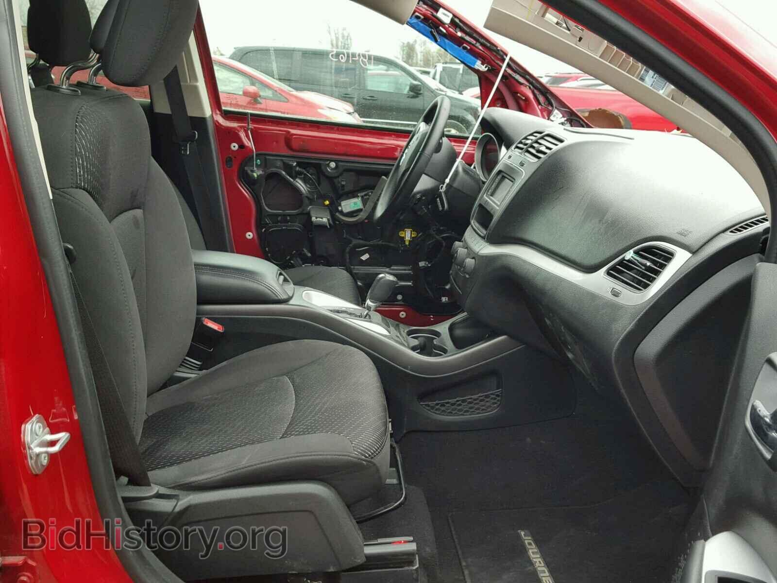 2017 DODGE JOURNEY - VIN: 3C4PDCAB2HT527301 - Фото 5