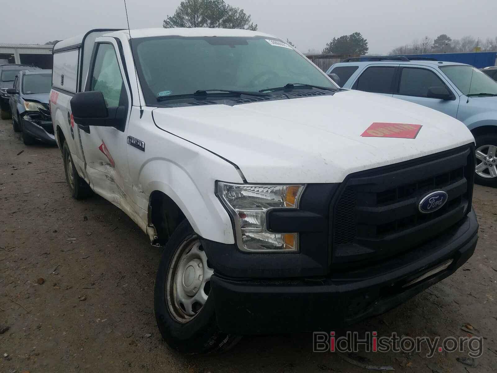 Photo 1FTMF1C8XGKE33279 - FORD F150 2016