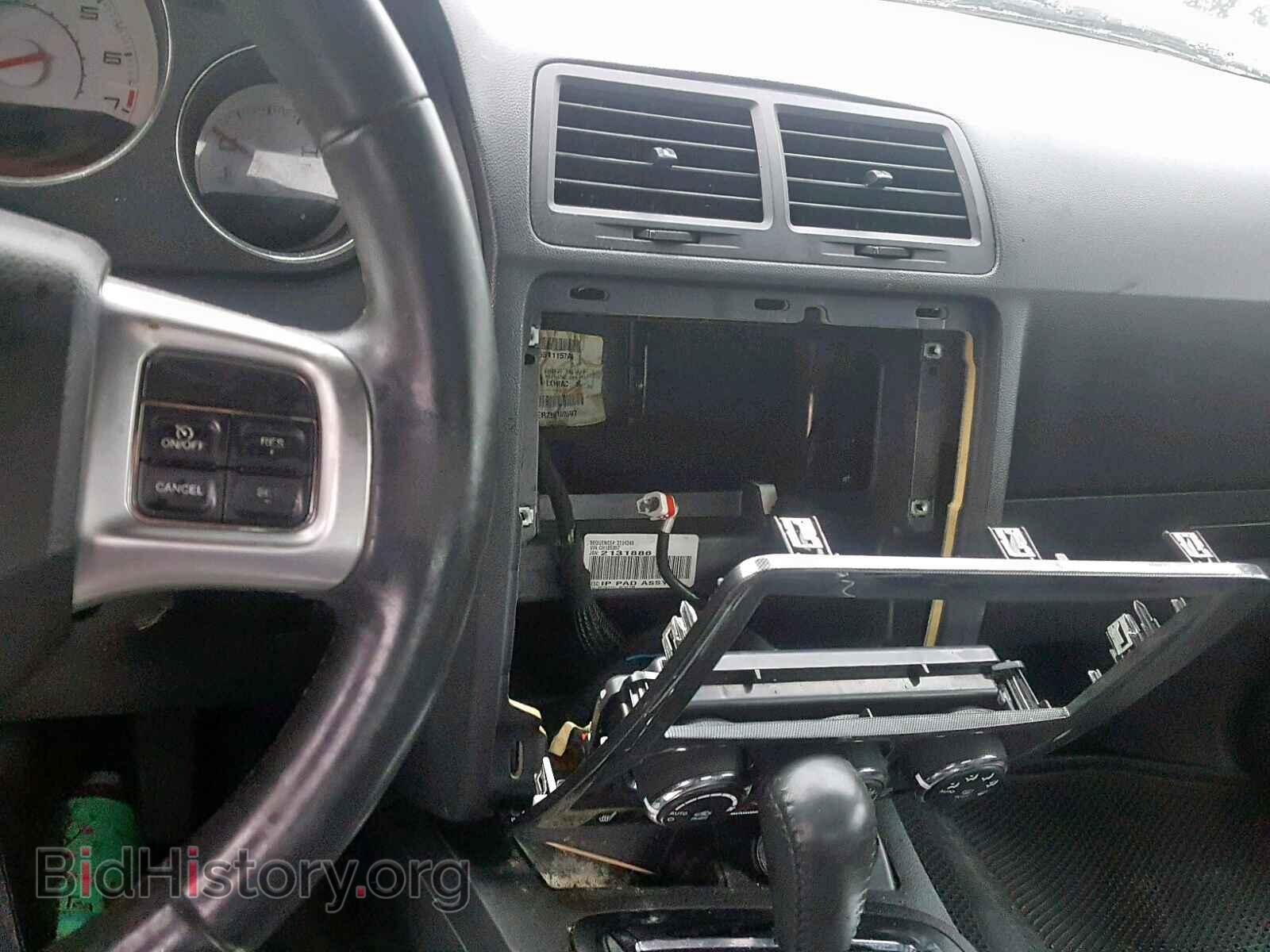 2012 DODGE CHALLENGER - VIN: 2C3CDYAG2CH125307 - Photo 9