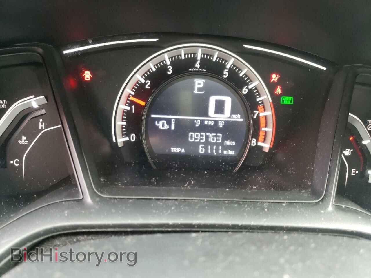 2017 HONDA CIVIC - VIN: 19XFC2F5XHE040976 - Photo 8