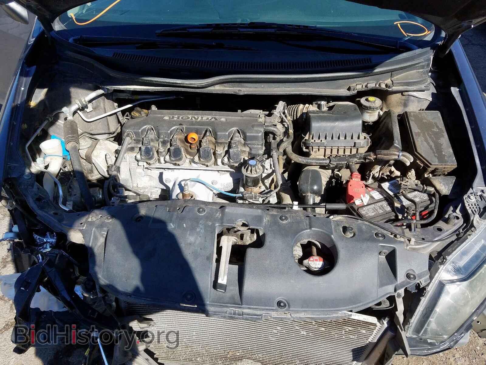 2014 HONDA CIVIC - VIN: 19XFB2F57EE007173 - Фото 7