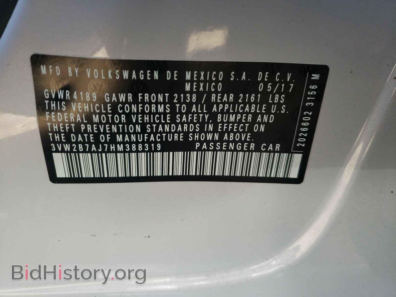 2017 VOLKSWAGEN JETTA - VIN: 3VW2B7AJ7HM388319 - Фото 10